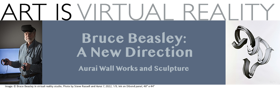 Bruce's Gallery